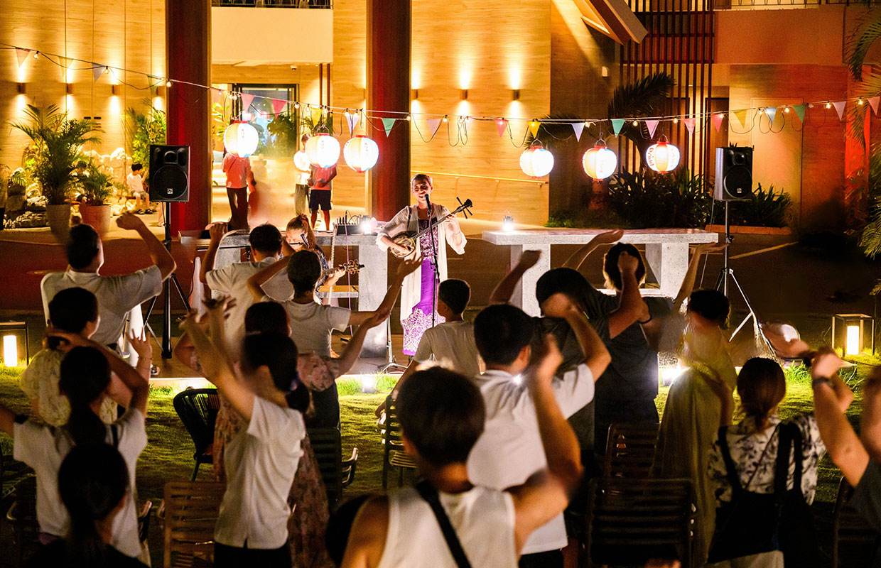 EVENT